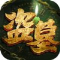 快连加速器官网下载ios