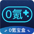 飞蛾加速器