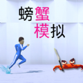 union加速器