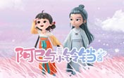 fq 软件 下载 2023