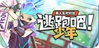 手机怎么翻外国网络