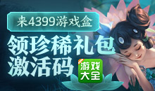 国外节点加速器