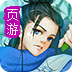 uu加速器官方网