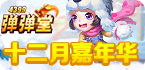 黑豹加速永久官网
