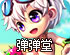 苹果手机看油管教程