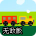 蓝灯外网